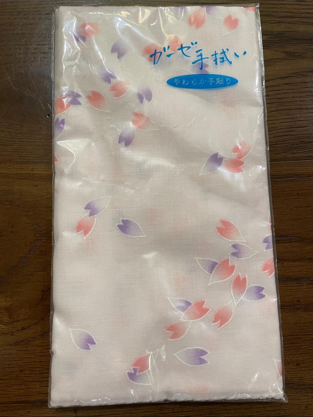 5/$15💰NWOT Baby Gauzes Towel